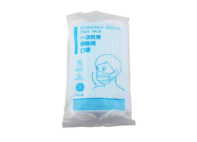 Disposable Medical Surgical Hospital Disposable Face Mask