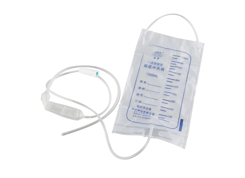 Disposable Medical Sterile Blood Bag